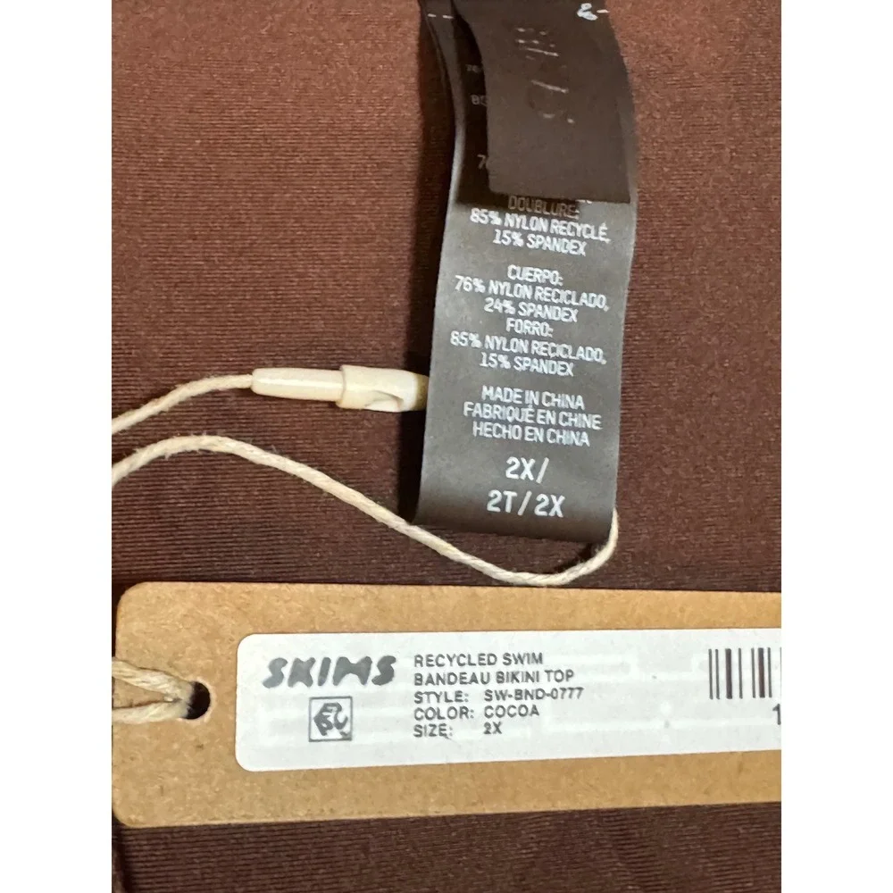 SKIMS‎ Recycled Swim Bandeau Bikini Top Cocoa Brown 2X SW-BND-0777 NWT